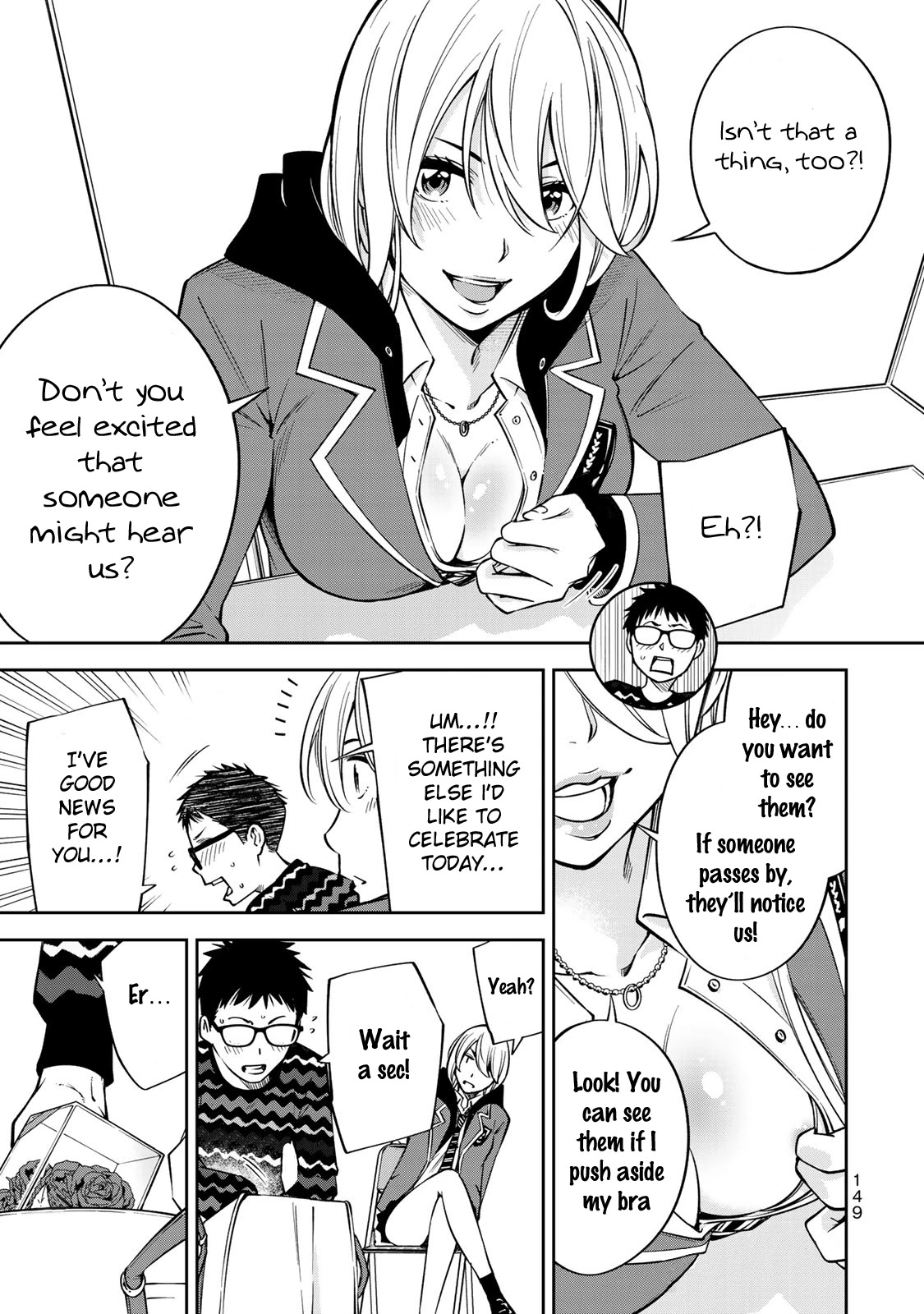 YJK's Unusual Affection Chapter 19 page 11 - Chapter 19: YJK's Stance