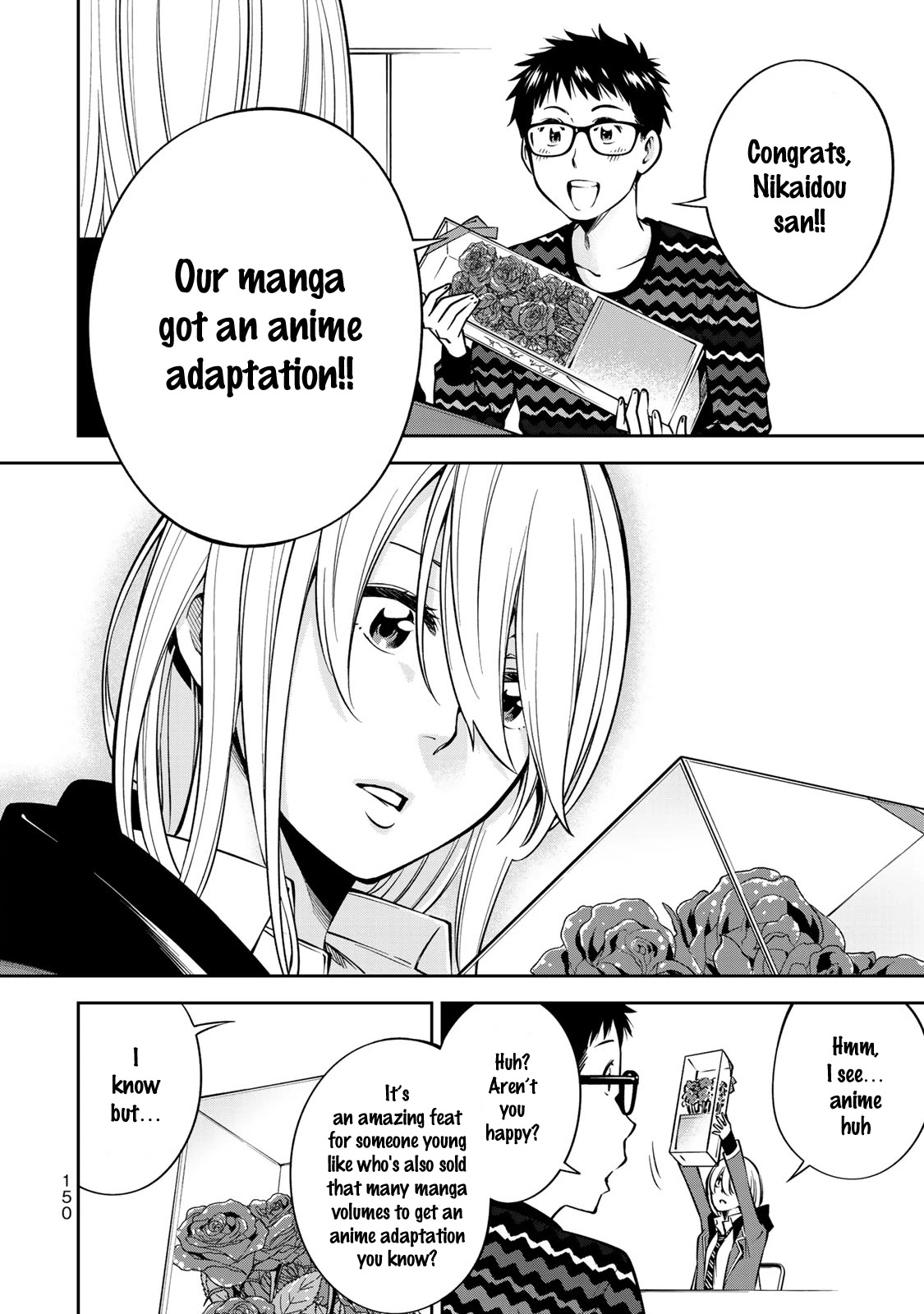 YJK's Unusual Affection Chapter 19 page 12 - Chapter 19: YJK's Stance
