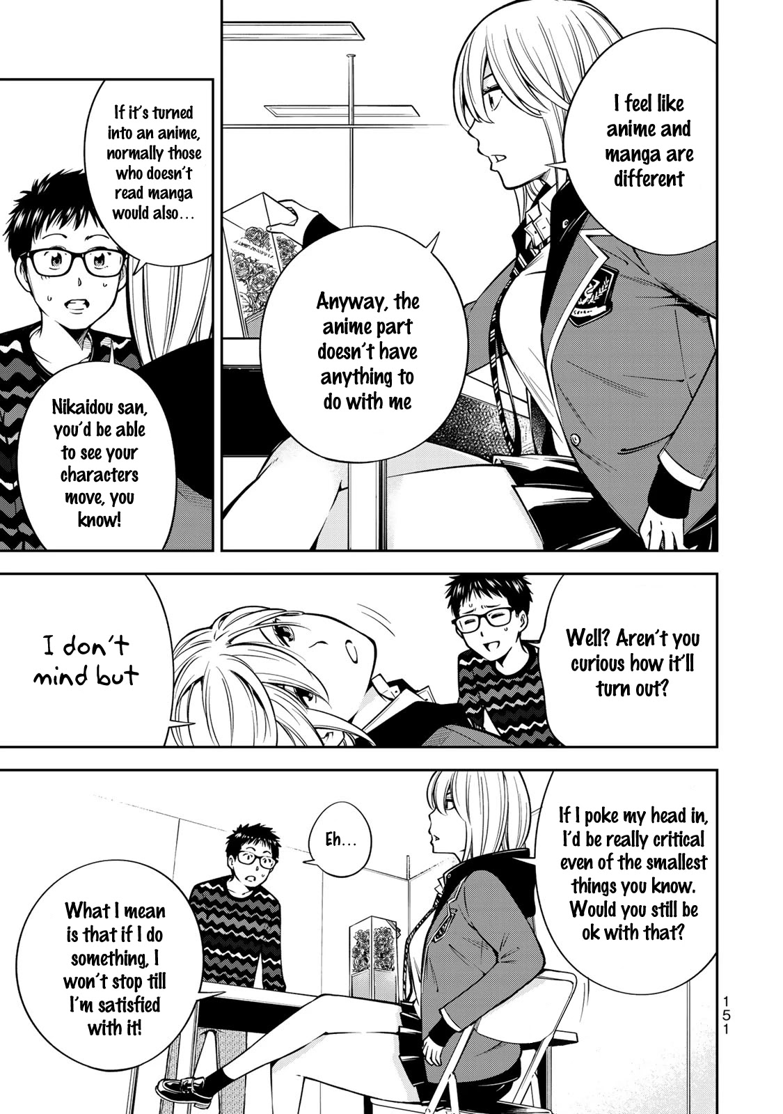 YJK's Unusual Affection Chapter 19 page 13 - Chapter 19: YJK's Stance