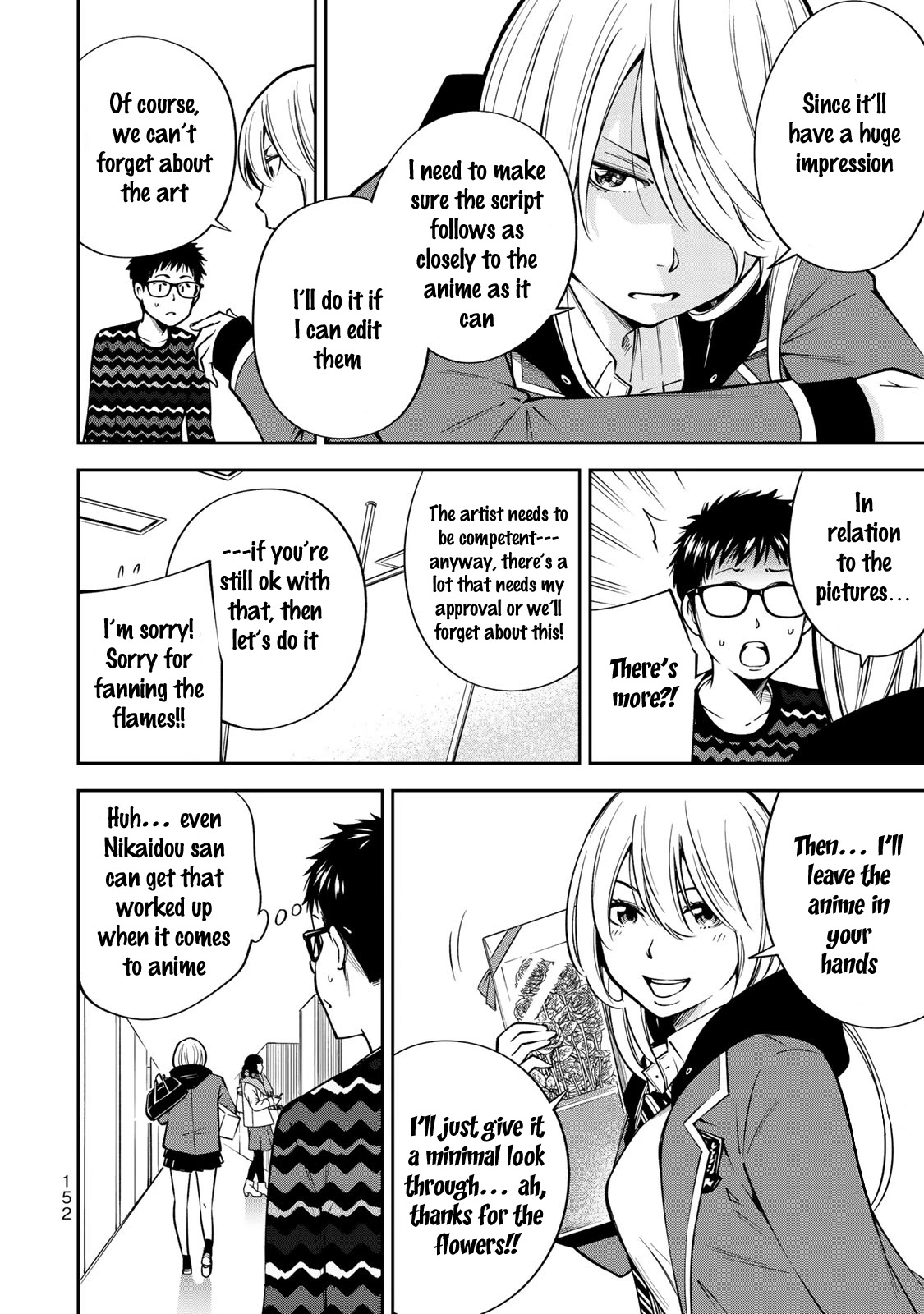 YJK's Unusual Affection Chapter 19 page 14 - Chapter 19: YJK's Stance