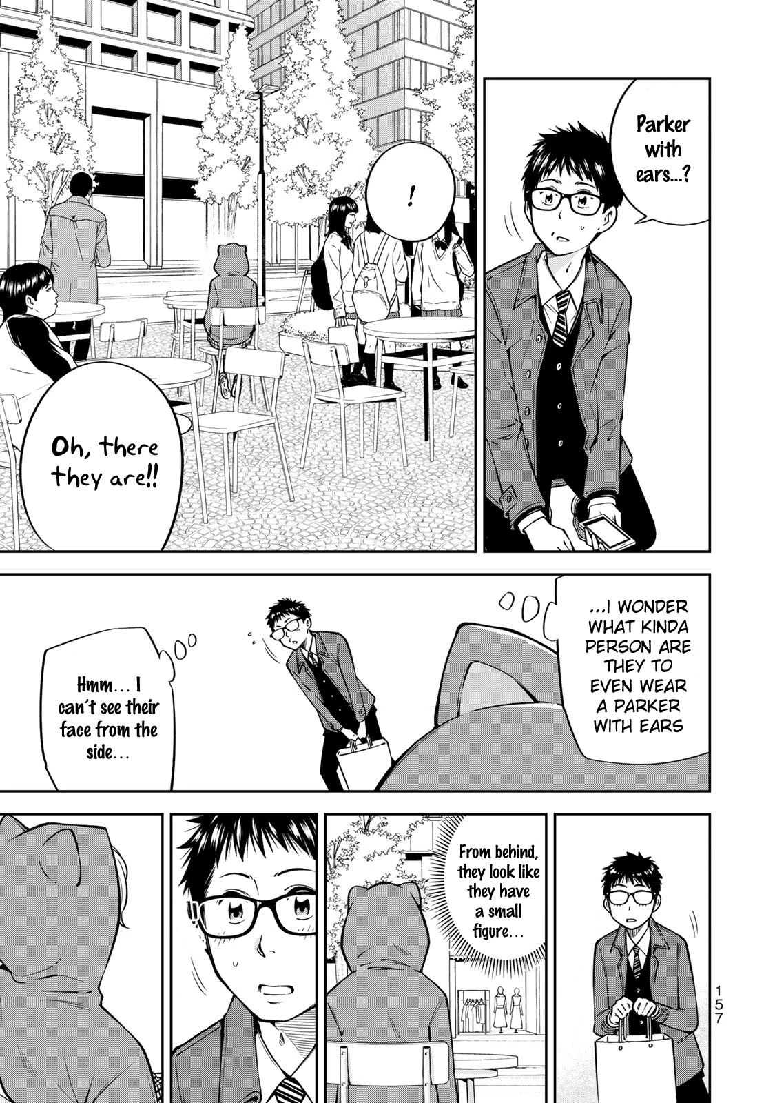 YJK's Unusual Affection Chapter 19 page 19 - Chapter 19: YJK's Stance