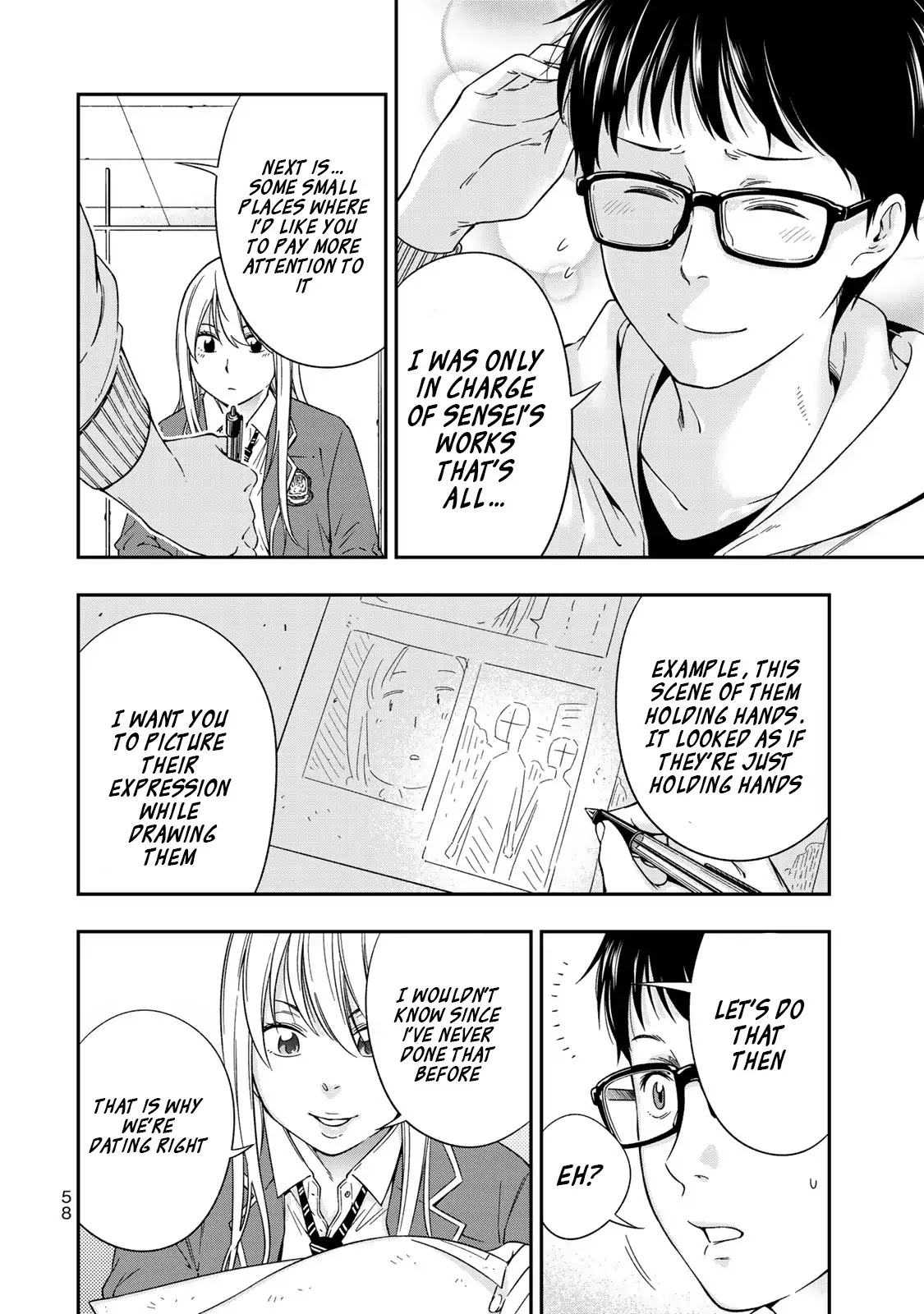 YJK's Unusual Affection Chapter 2 page 10 - Chapter 2