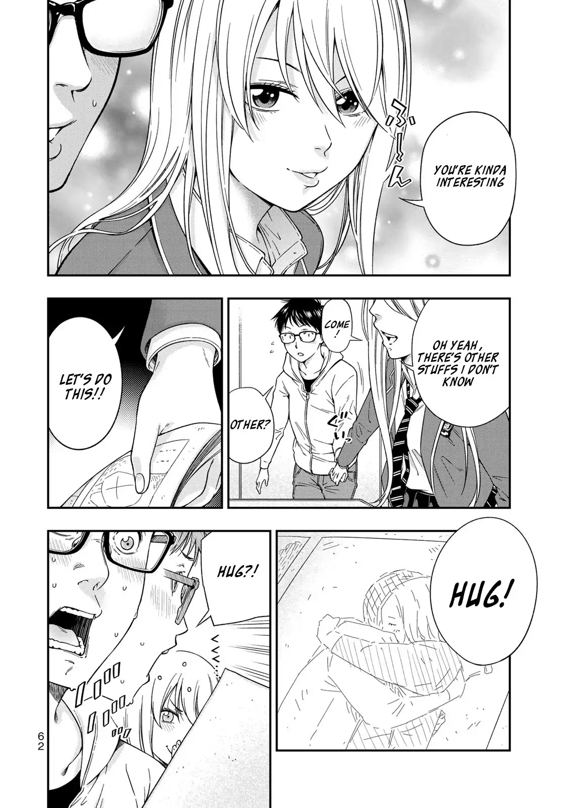 YJK's Unusual Affection Chapter 2 page 14 - Chapter 2