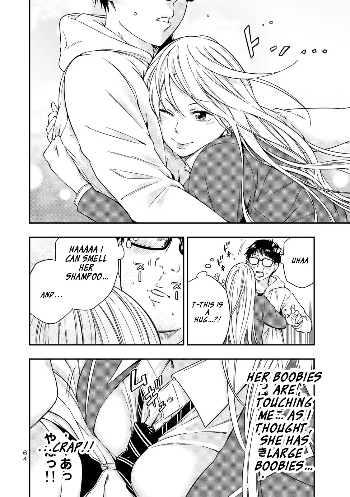 YJK's Unusual Affection Chapter 2 page 16 - Chapter 2