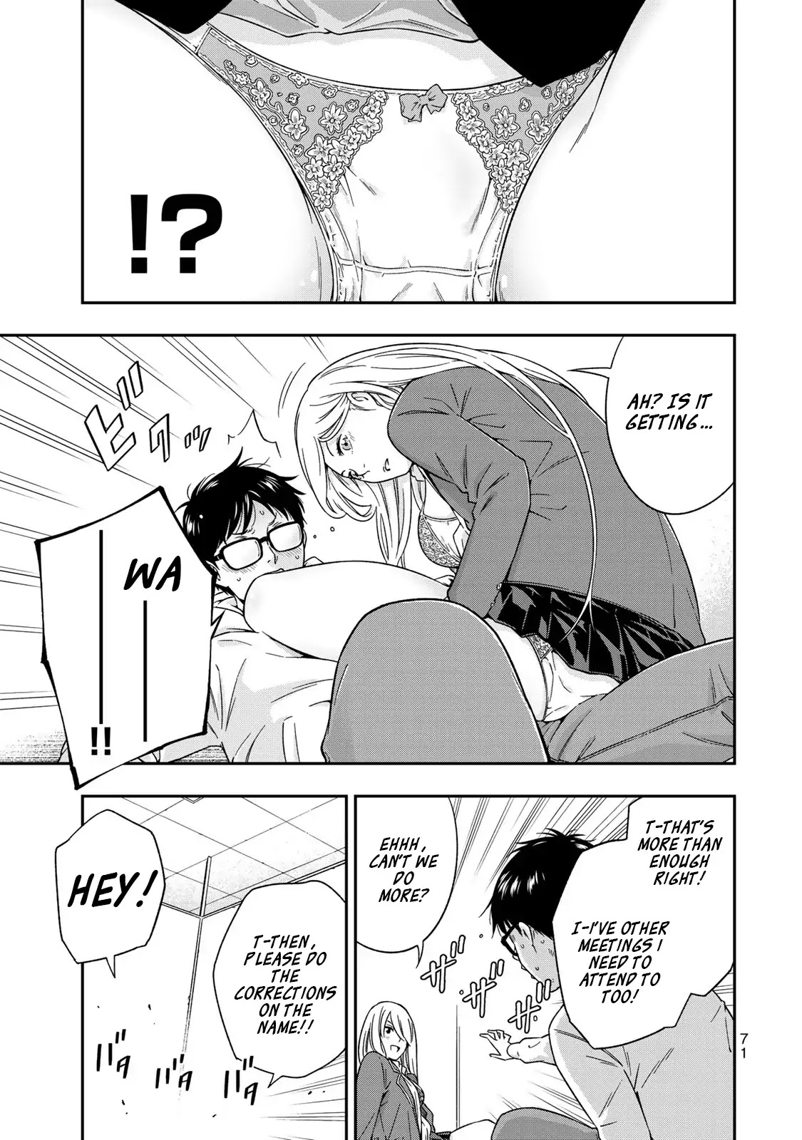 YJK's Unusual Affection Chapter 2 page 23 - Chapter 2