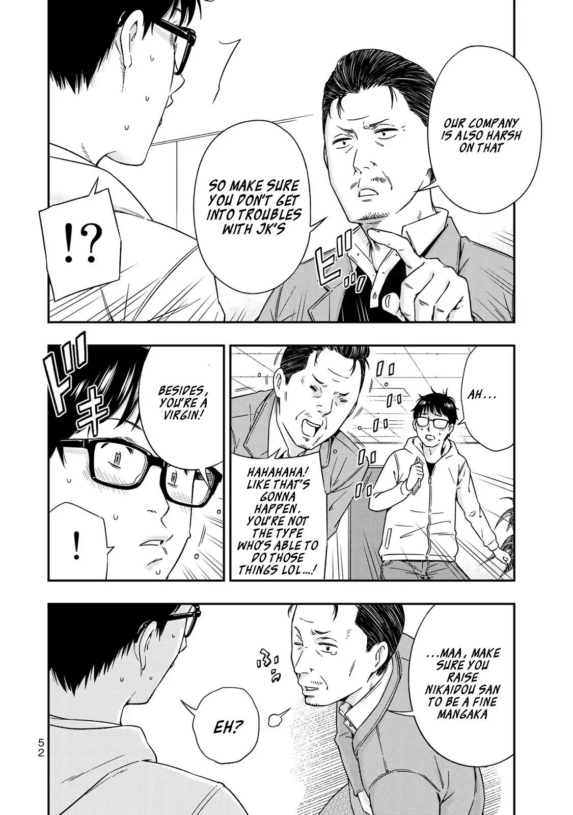 YJK's Unusual Affection Chapter 2 page 4 - Chapter 2
