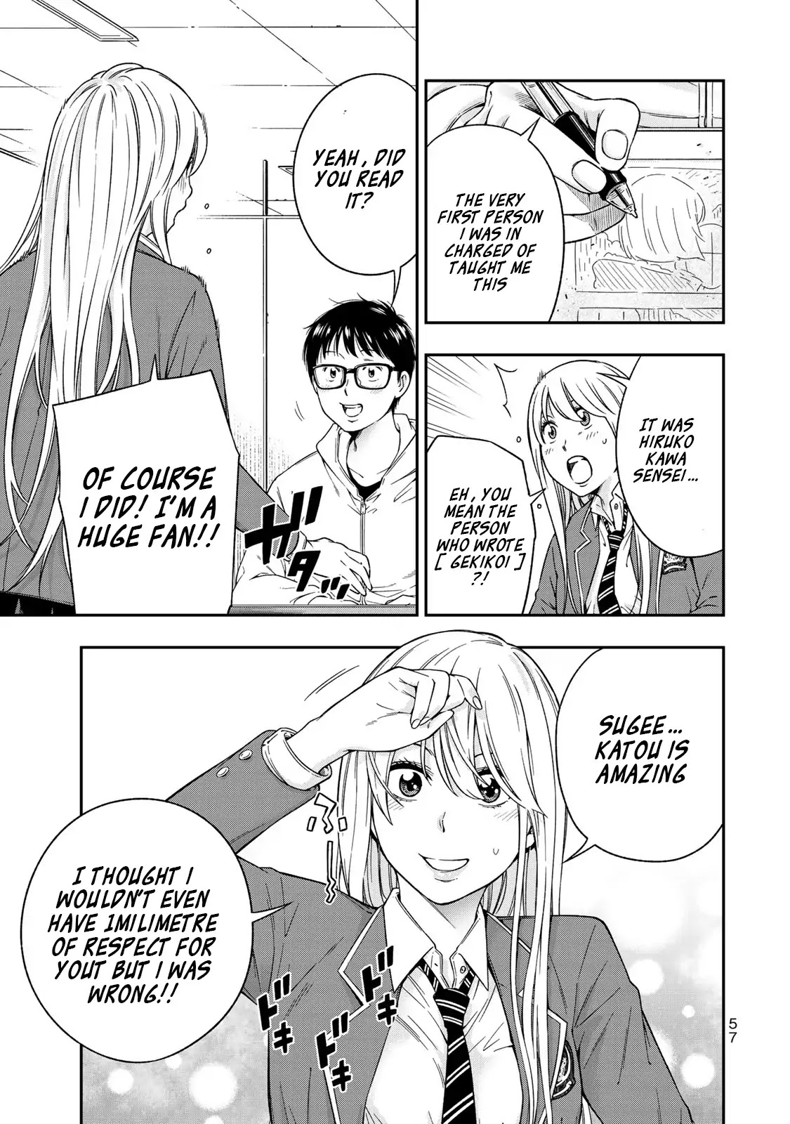 YJK's Unusual Affection Chapter 2 page 9 - Chapter 2