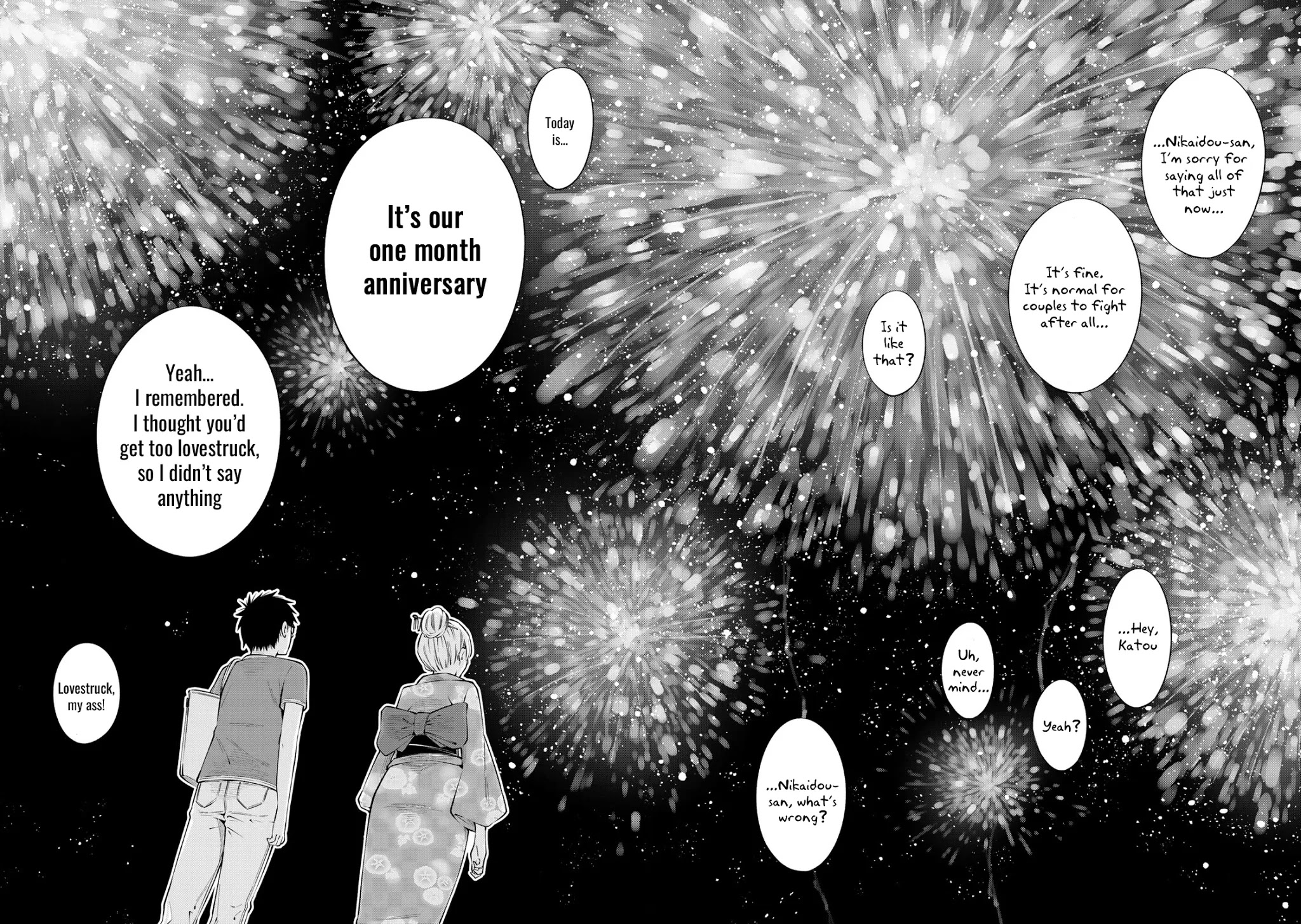 YJK's Unusual Affection Chapter 20.5 page 10 - Chapter 20.5: YJK's Memory of the Beginning of the Relationship