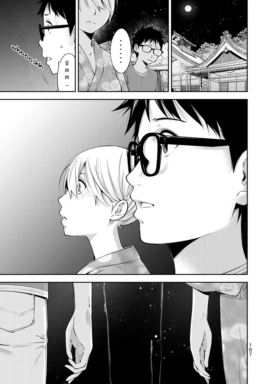 YJK's Unusual Affection Chapter 20.5 page 9 - Chapter 20.5: YJK's Memory of the Beginning of the Relationship