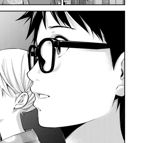 YJK's Unusual Affection Chapter 20.5: YJK's Memory of the Beginning of the Relationship cover