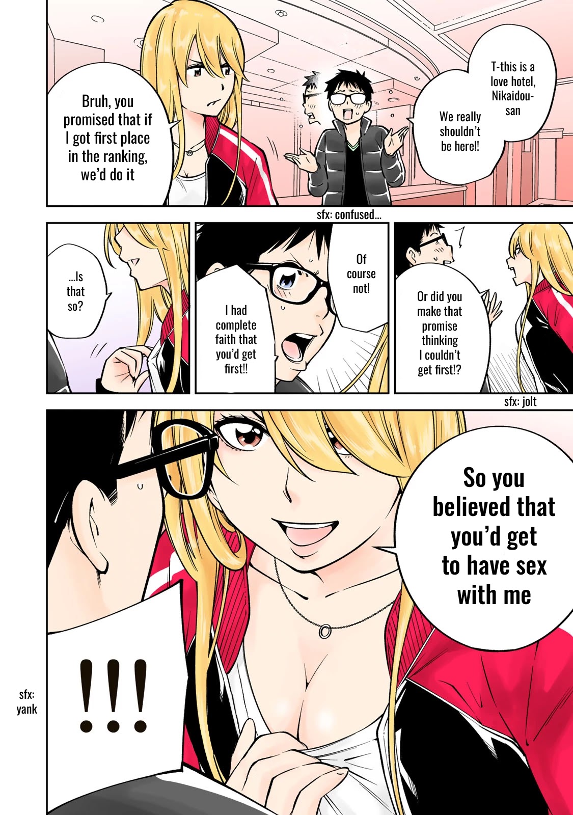YJK's Unusual Affection Chapter 20.6 page 4 - Chapter 20.6: Digital Edition Bonus Chapter : A Married Coworker's Strange Lust