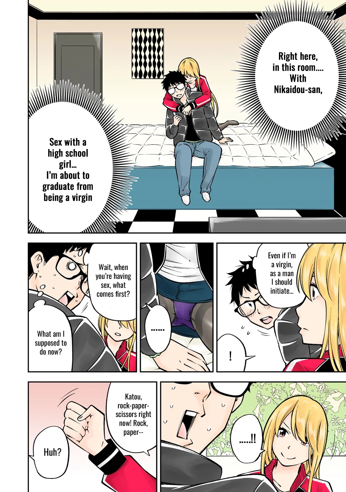 YJK's Unusual Affection Chapter 20.6 page 6 - Chapter 20.6: Digital Edition Bonus Chapter : A Married Coworker's Strange Lust