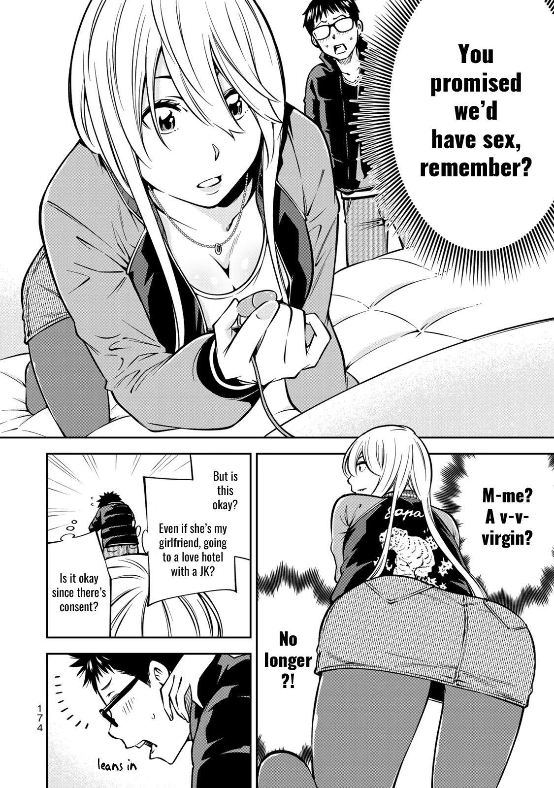 YJK's Unusual Affection Chapter 20 page 15 - Chapter 20: YJK's Confession