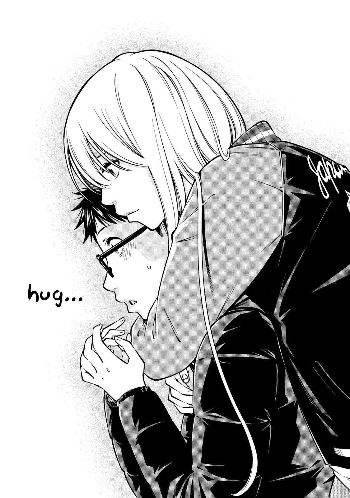 YJK's Unusual Affection Chapter 20 page 16 - Chapter 20: YJK's Confession