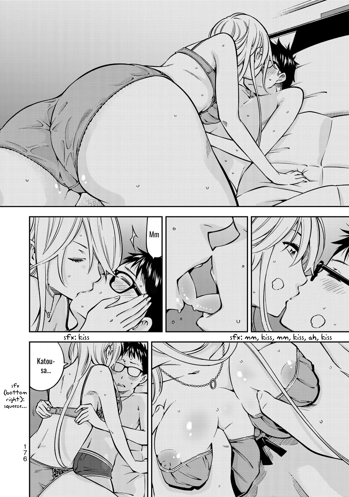 YJK's Unusual Affection Chapter 20 page 17 - Chapter 20: YJK's Confession