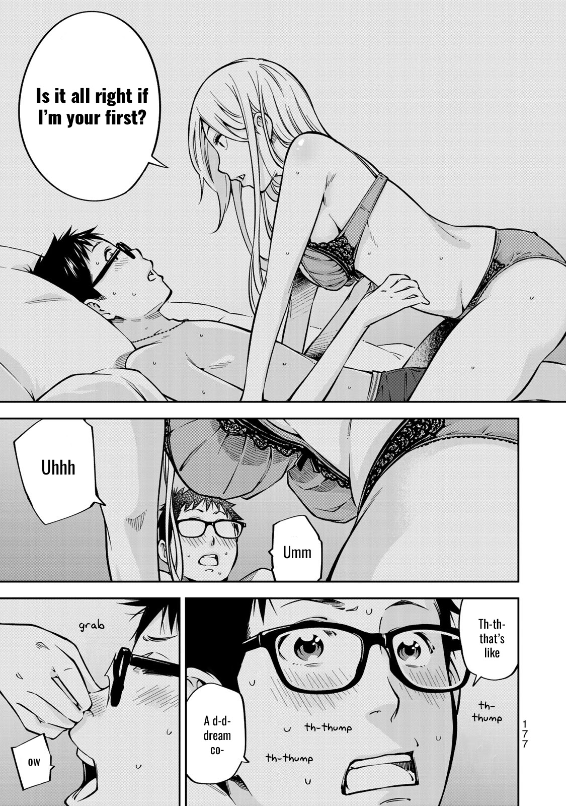 YJK's Unusual Affection Chapter 20 page 18 - Chapter 20: YJK's Confession