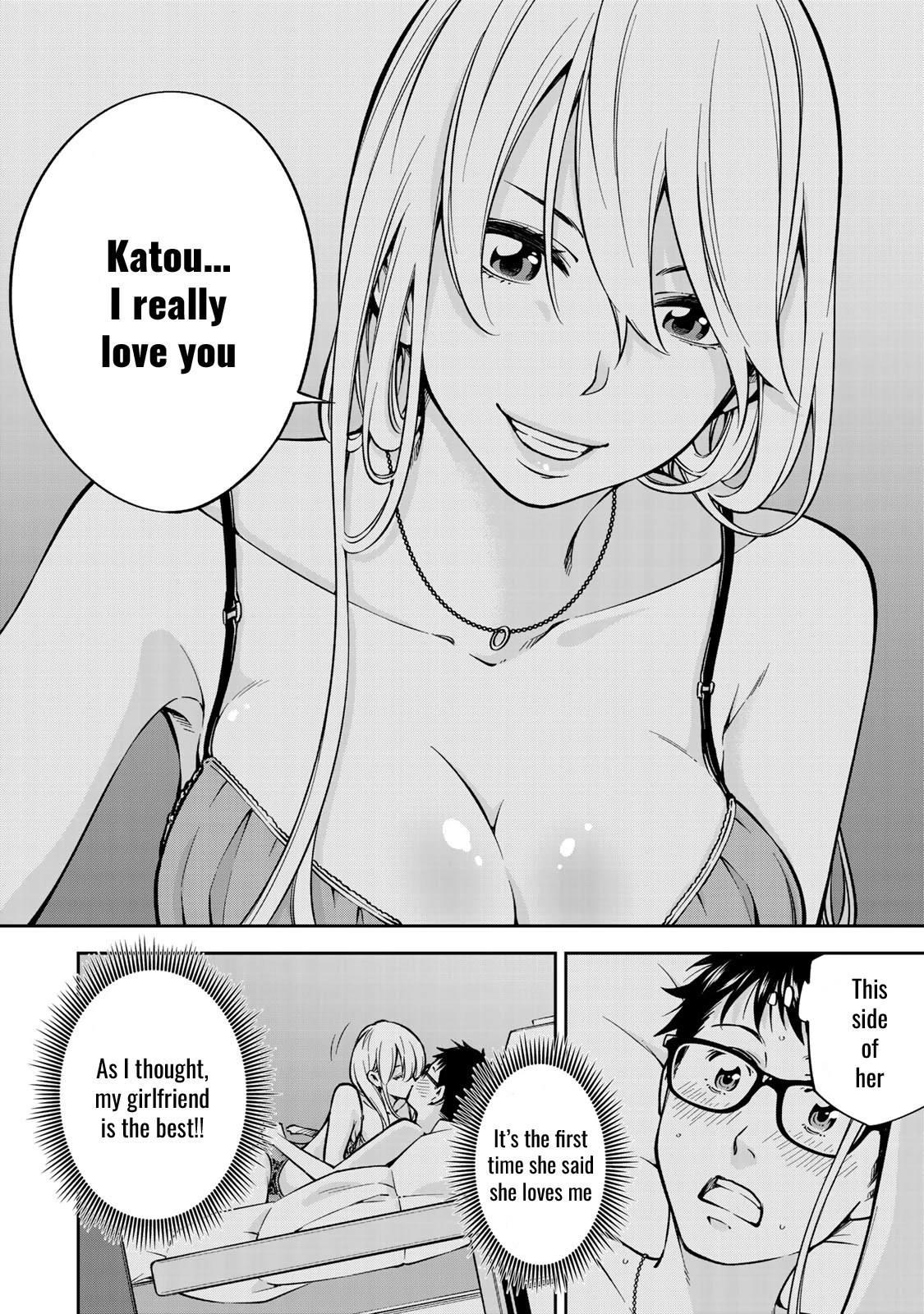 YJK's Unusual Affection Chapter 20 page 19 - Chapter 20: YJK's Confession
