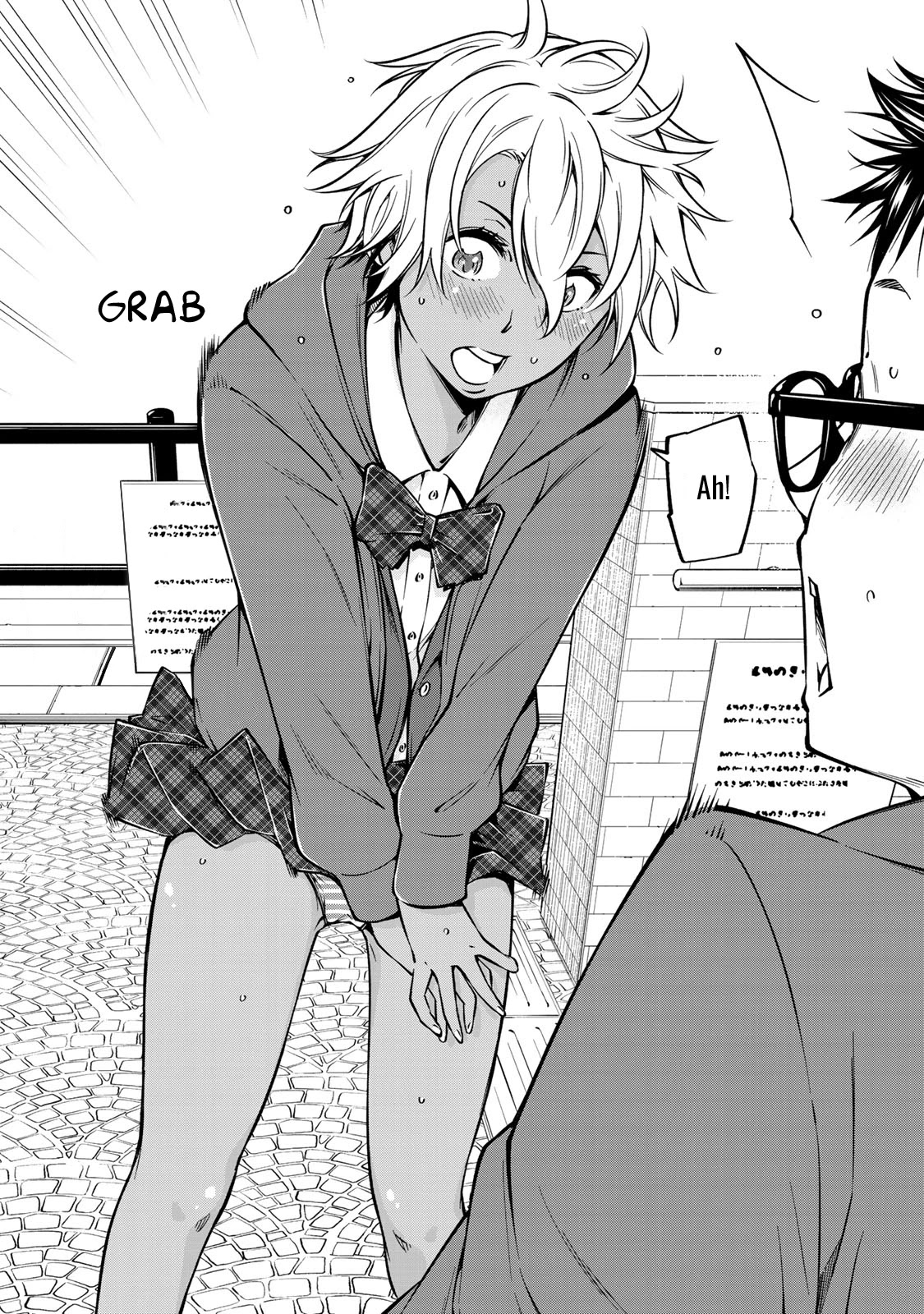 YJK's Unusual Affection Chapter 20 page 6 - Chapter 20: YJK's Confession