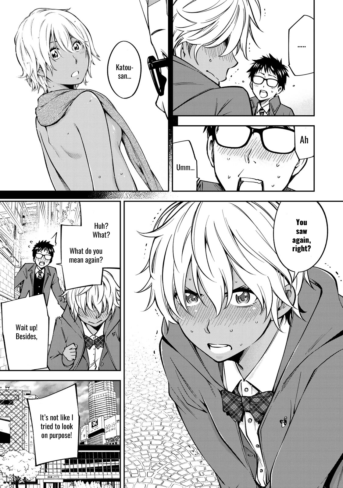 YJK's Unusual Affection Chapter 20 page 7 - Chapter 20: YJK's Confession