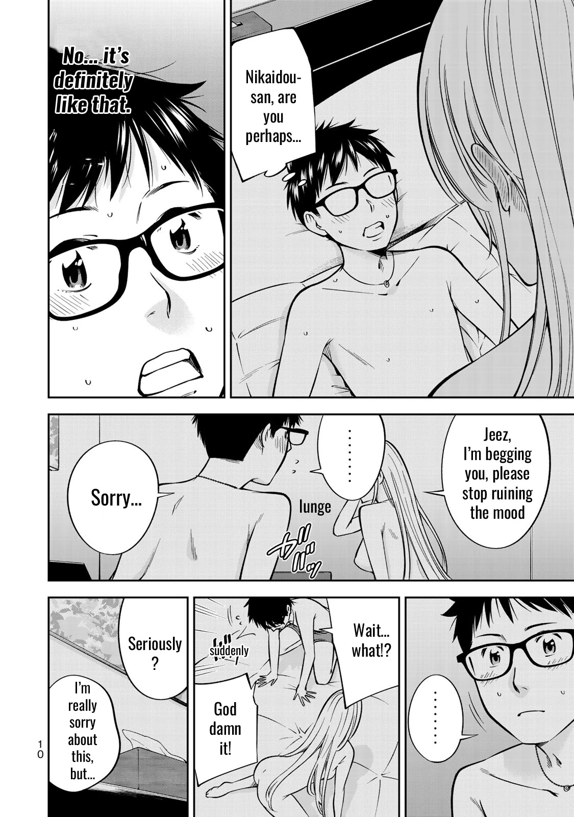YJK's Unusual Affection Chapter 21 page 11 - Chapter 21: YJK's Secret
