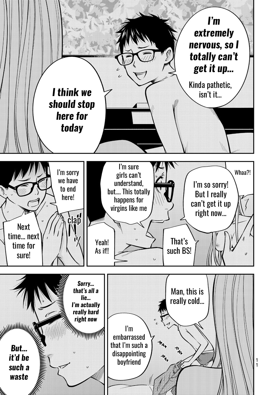 YJK's Unusual Affection Chapter 21 page 12 - Chapter 21: YJK's Secret
