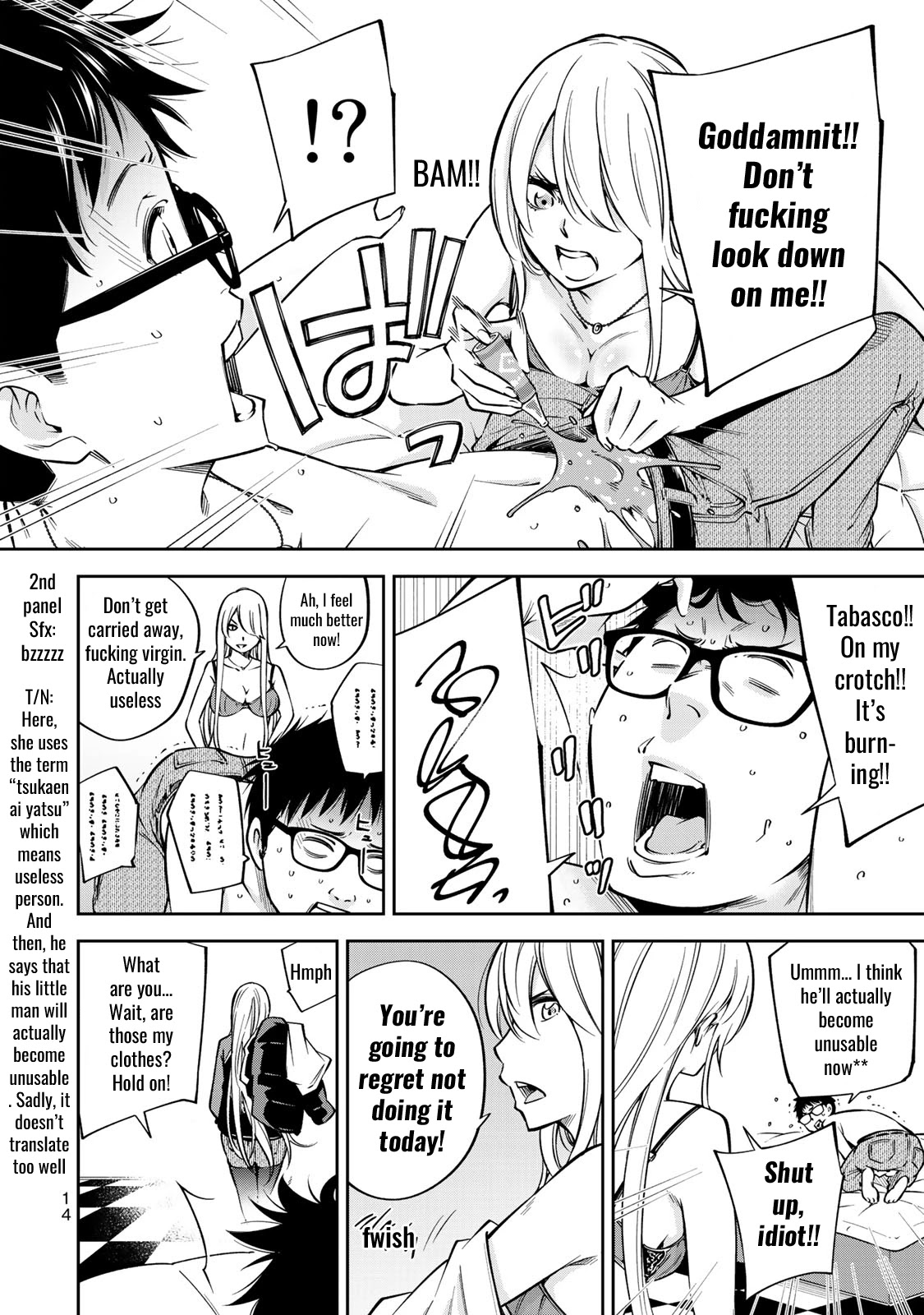 YJK's Unusual Affection Chapter 21 page 15 - Chapter 21: YJK's Secret