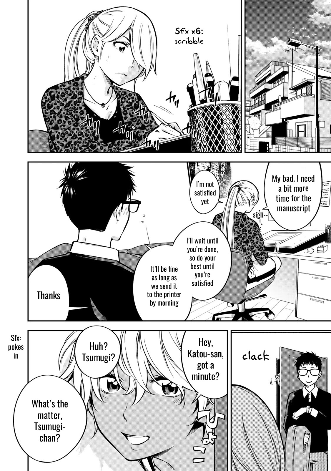 YJK's Unusual Affection Chapter 21 page 17 - Chapter 21: YJK's Secret