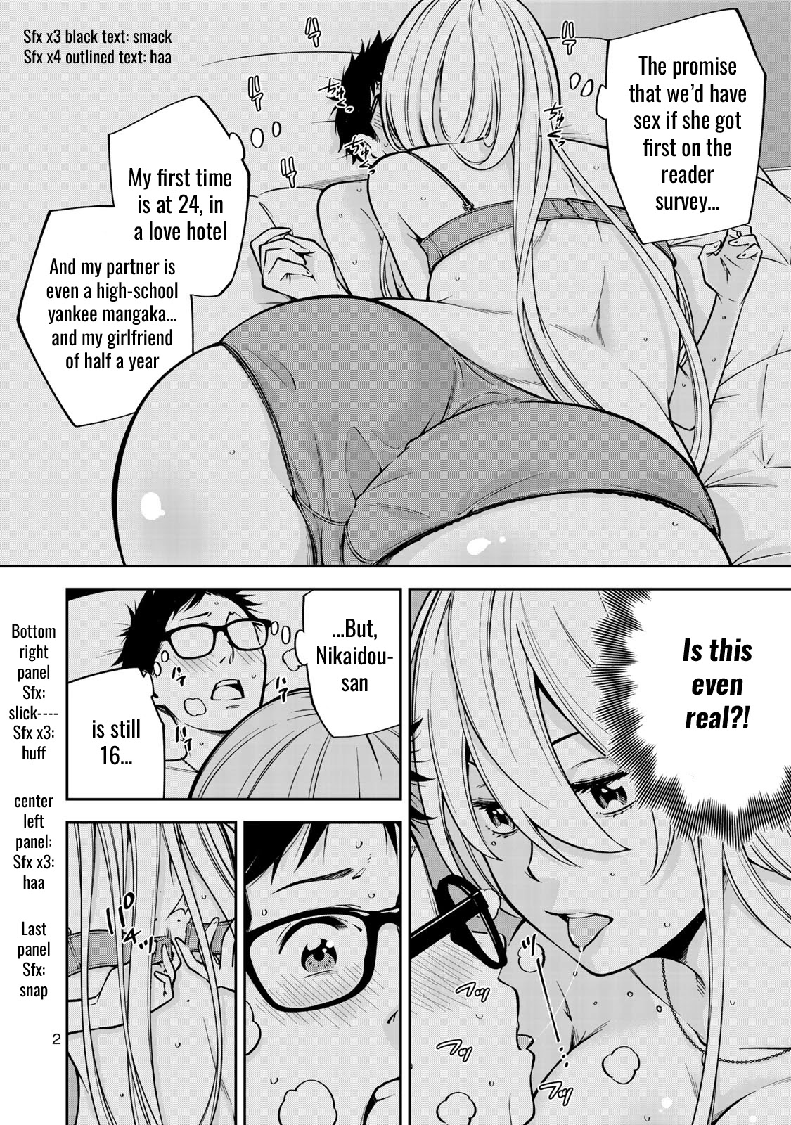 YJK's Unusual Affection Chapter 21 page 3 - Chapter 21: YJK's Secret