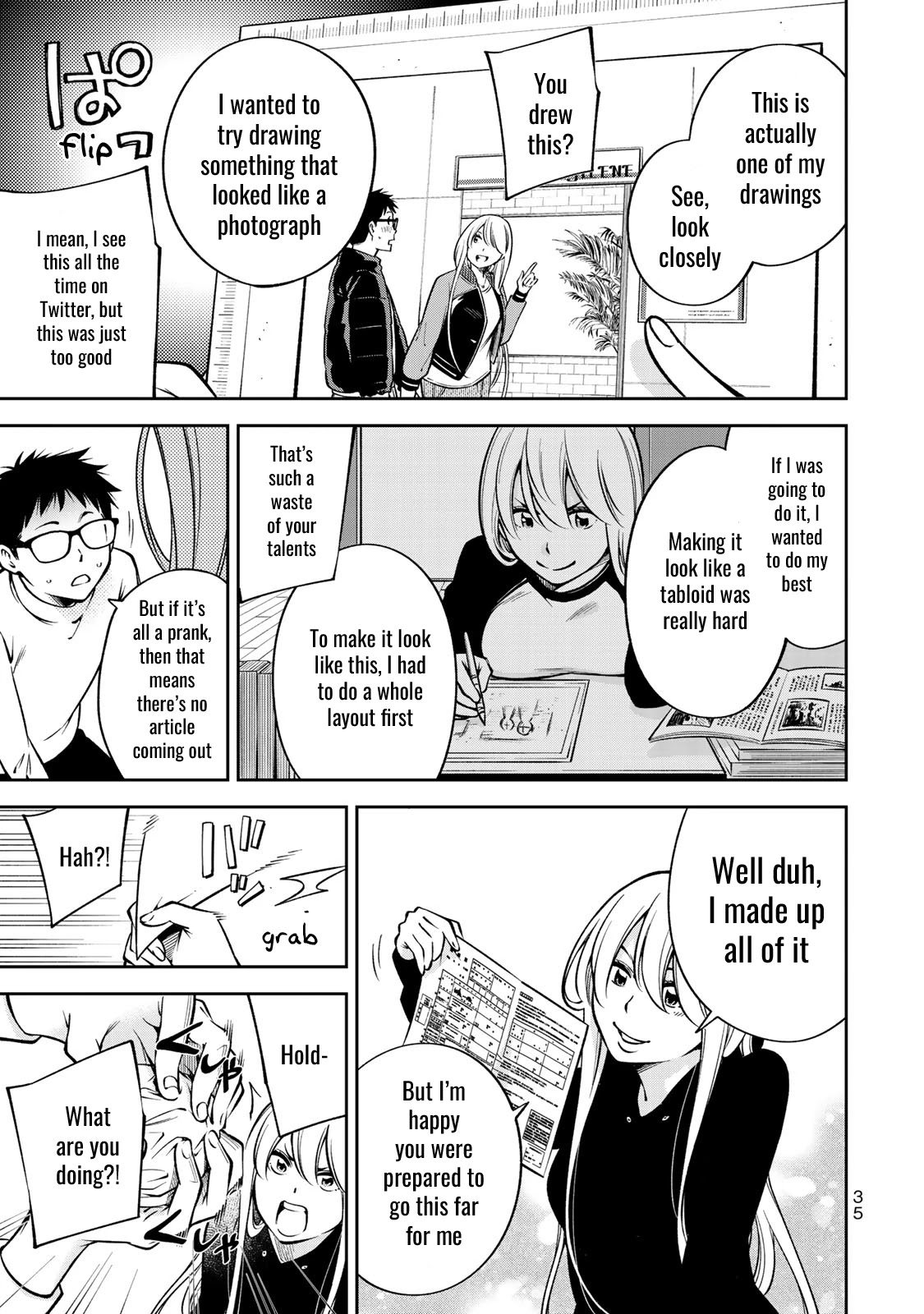 YJK's Unusual Affection Chapter 22 page 12 - Chapter 22: YJK's Scandal