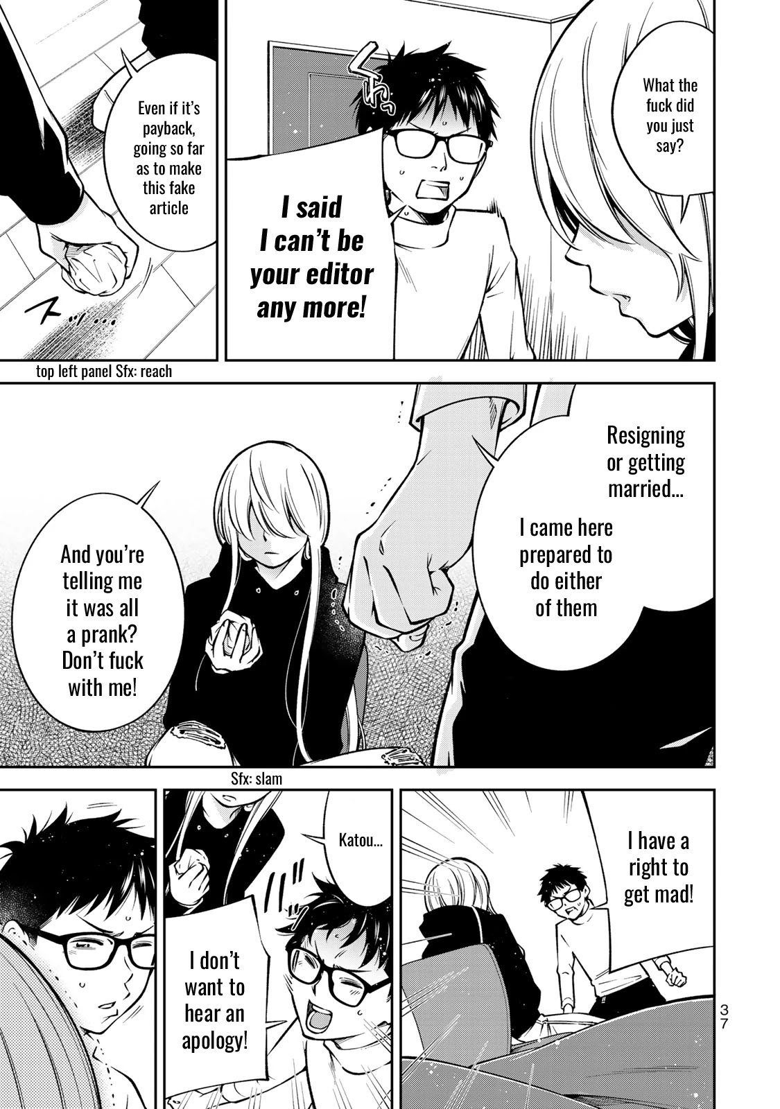 YJK's Unusual Affection Chapter 22 page 14 - Chapter 22: YJK's Scandal