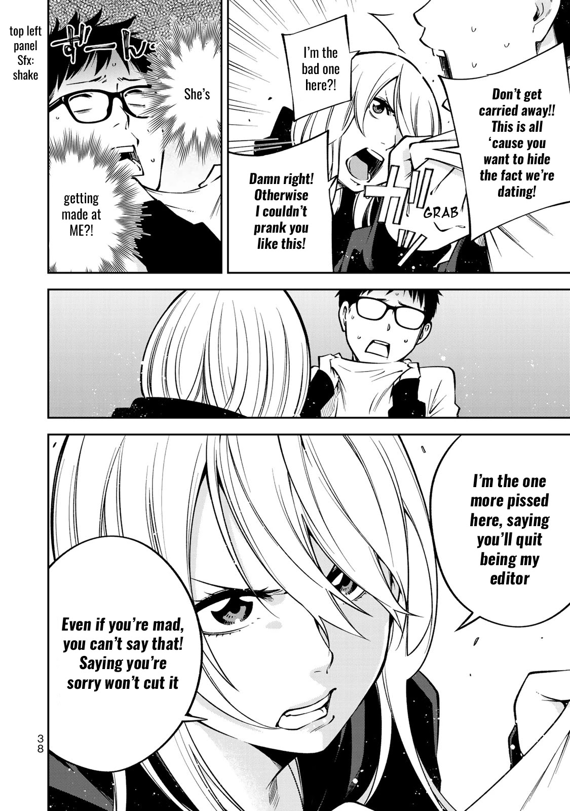YJK's Unusual Affection Chapter 22 page 15 - Chapter 22: YJK's Scandal