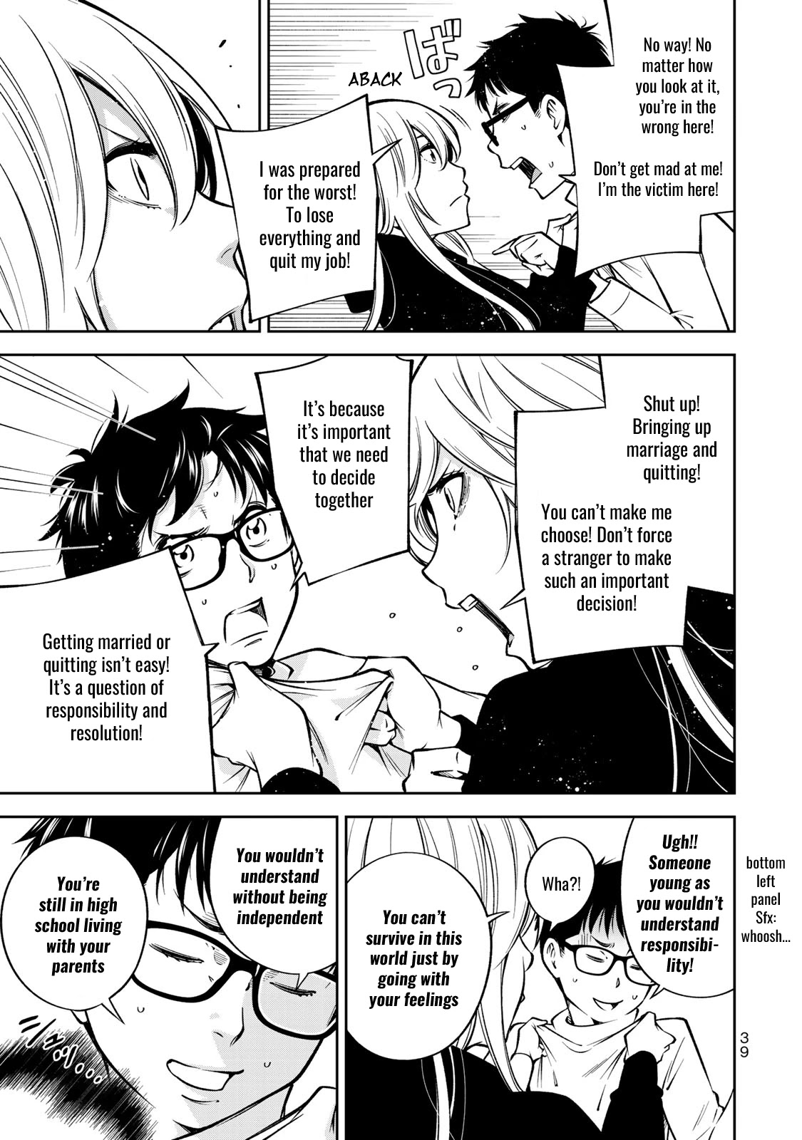 YJK's Unusual Affection Chapter 22 page 16 - Chapter 22: YJK's Scandal
