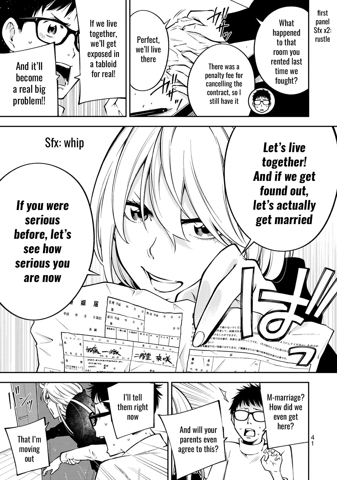 YJK's Unusual Affection Chapter 22 page 18 - Chapter 22: YJK's Scandal