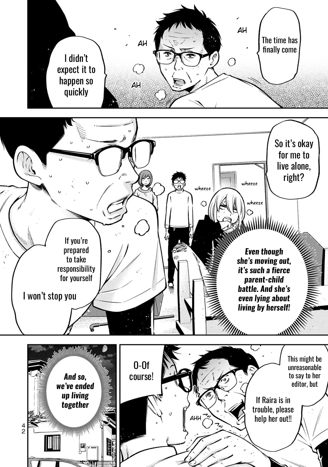 YJK's Unusual Affection Chapter 22 page 19 - Chapter 22: YJK's Scandal