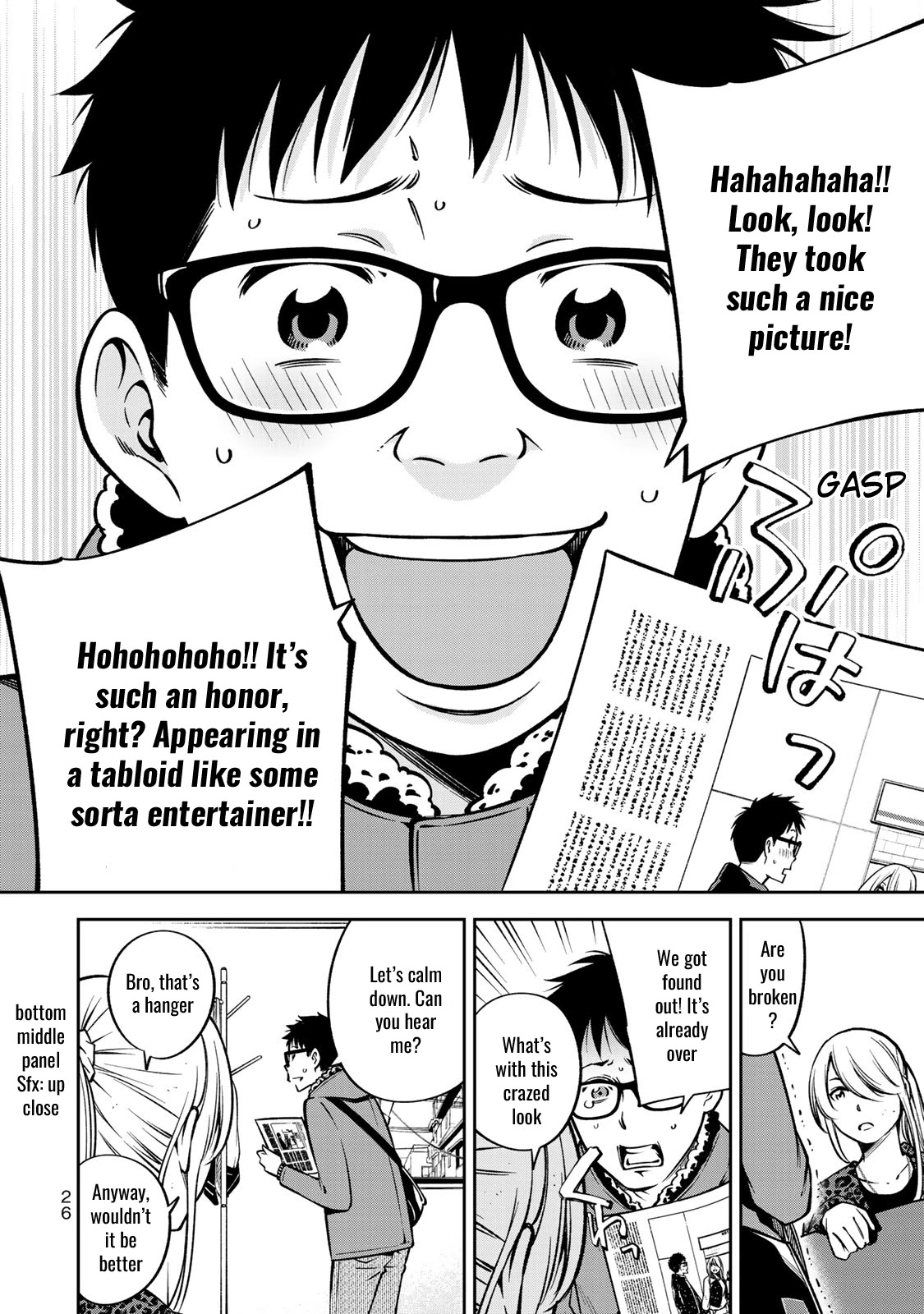 YJK's Unusual Affection Chapter 22 page 3 - Chapter 22: YJK's Scandal