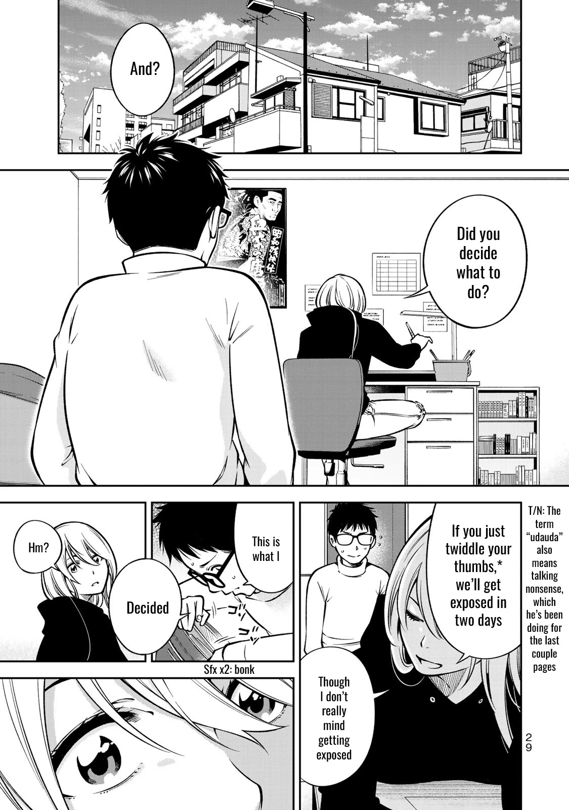 YJK's Unusual Affection Chapter 22 page 6 - Chapter 22: YJK's Scandal