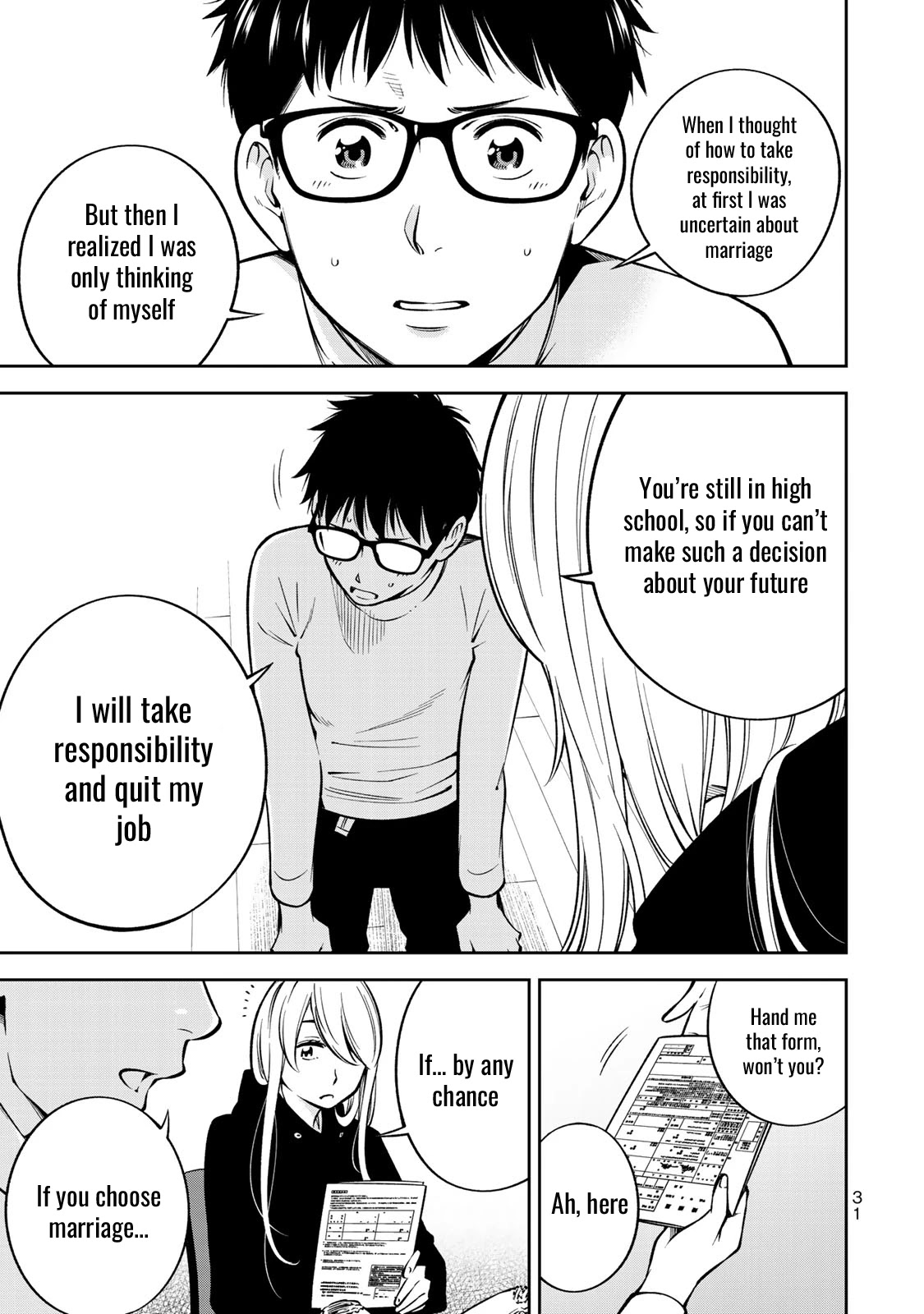 YJK's Unusual Affection Chapter 22 page 8 - Chapter 22: YJK's Scandal