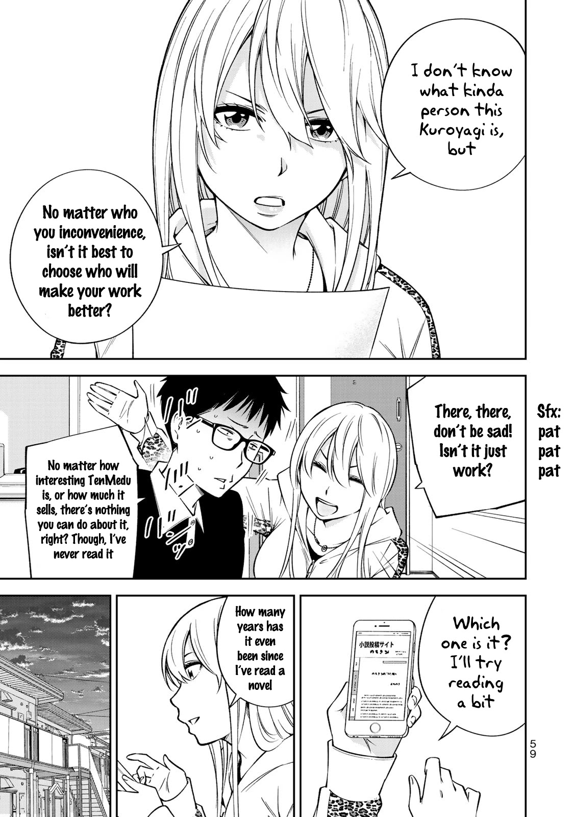 YJK's Unusual Affection Chapter 23 page 10 - Chapter 23: YJK's Motherhood