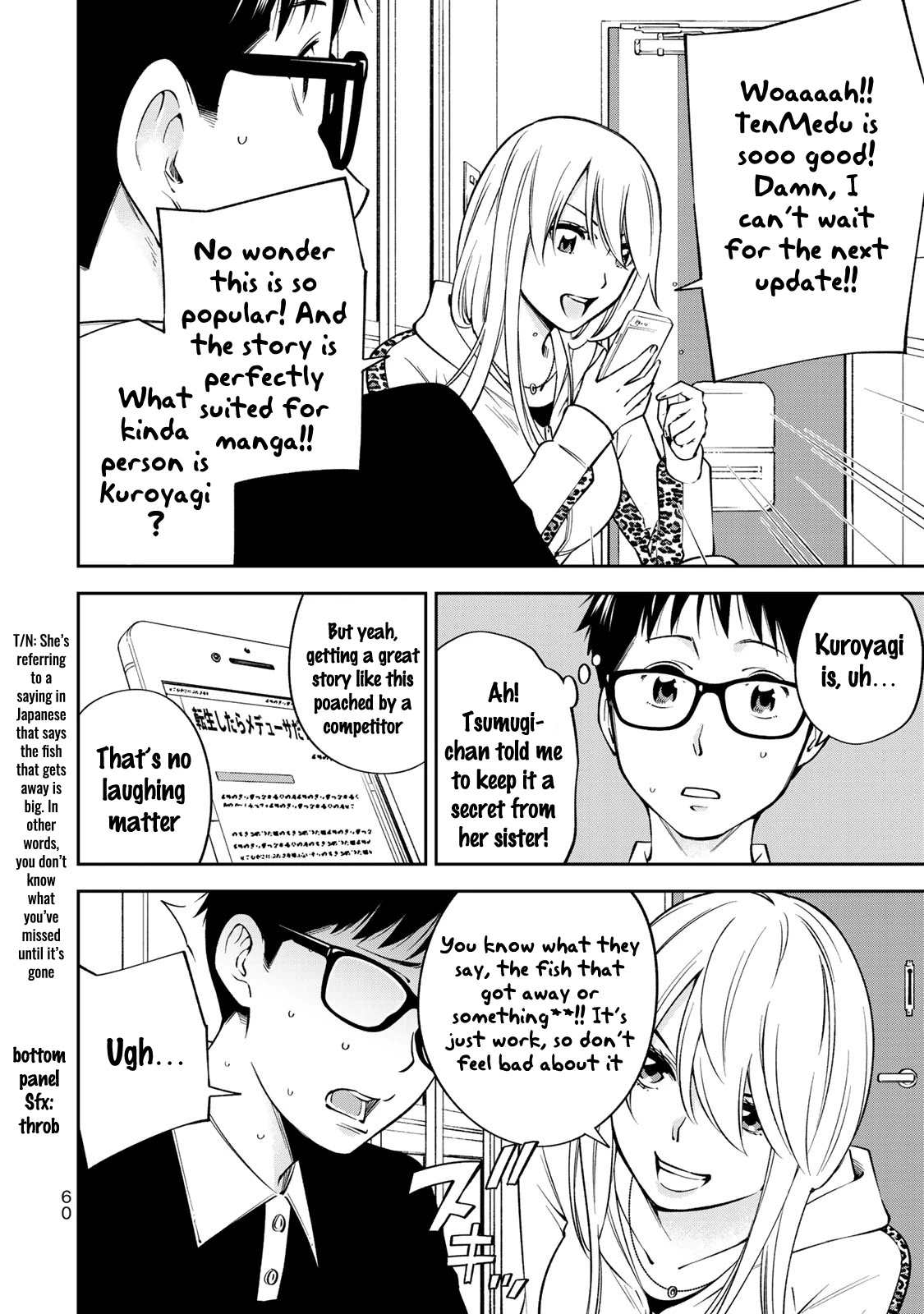 YJK's Unusual Affection Chapter 23 page 11 - Chapter 23: YJK's Motherhood