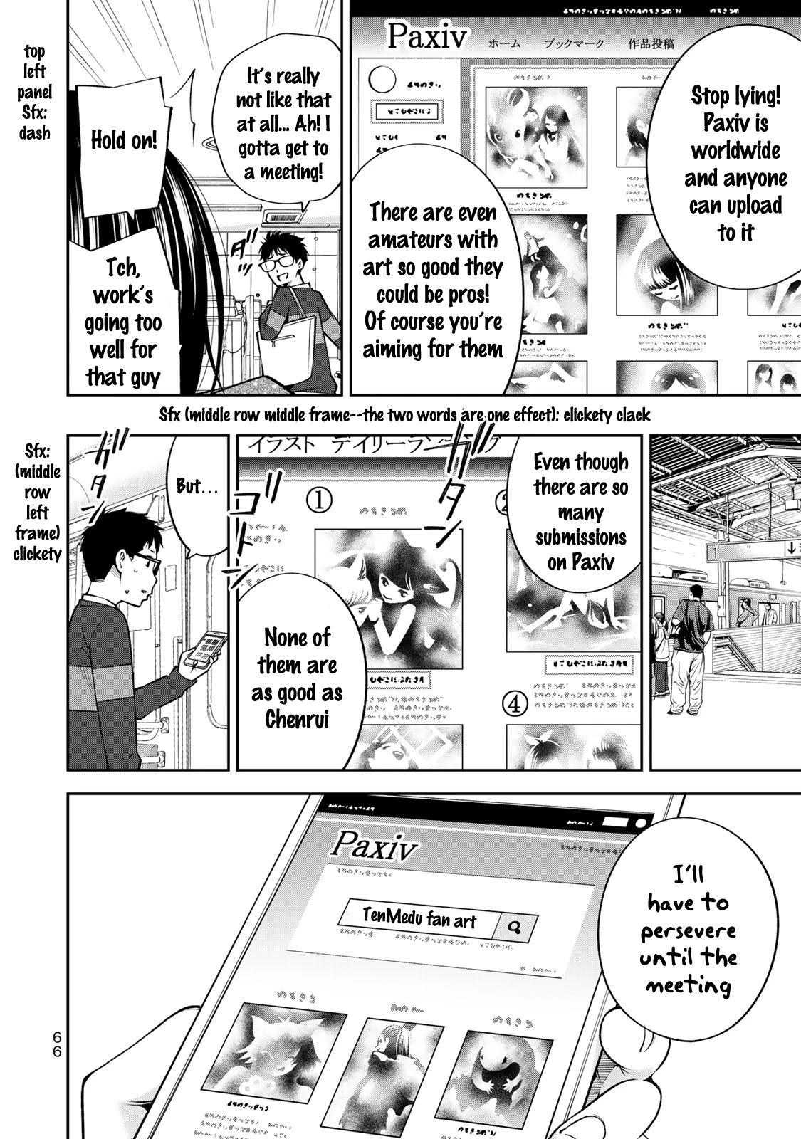 YJK's Unusual Affection Chapter 23 page 17 - Chapter 23: YJK's Motherhood