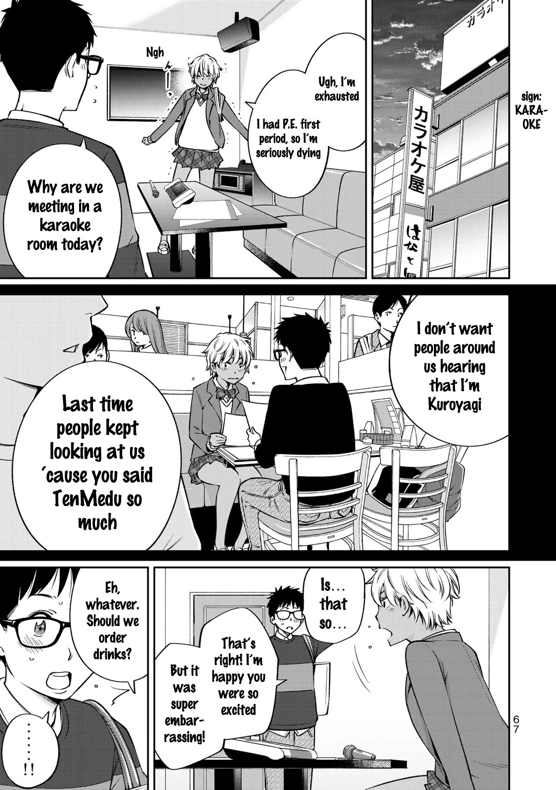 YJK's Unusual Affection Chapter 23 page 18 - Chapter 23: YJK's Motherhood