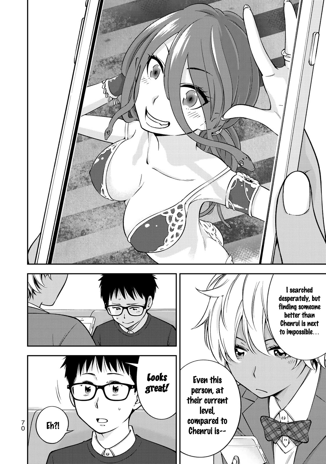 YJK's Unusual Affection Chapter 23 page 21 - Chapter 23: YJK's Motherhood