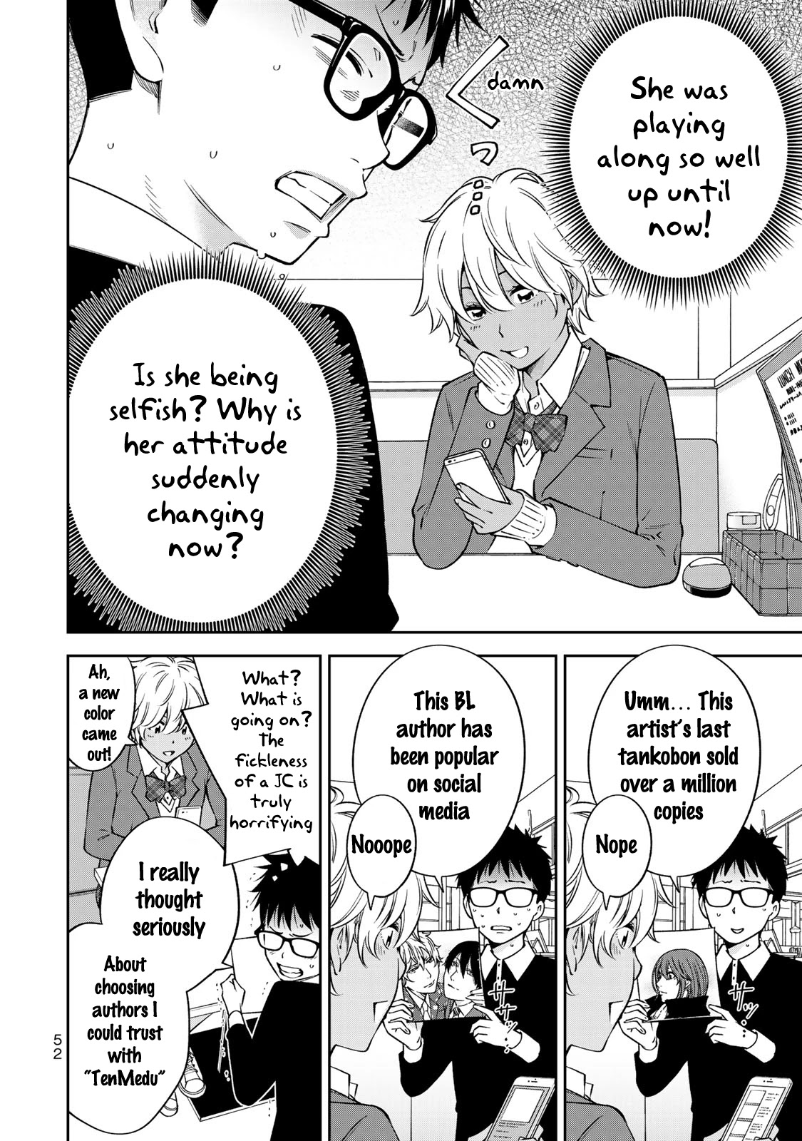 YJK's Unusual Affection Chapter 23 page 3 - Chapter 23: YJK's Motherhood