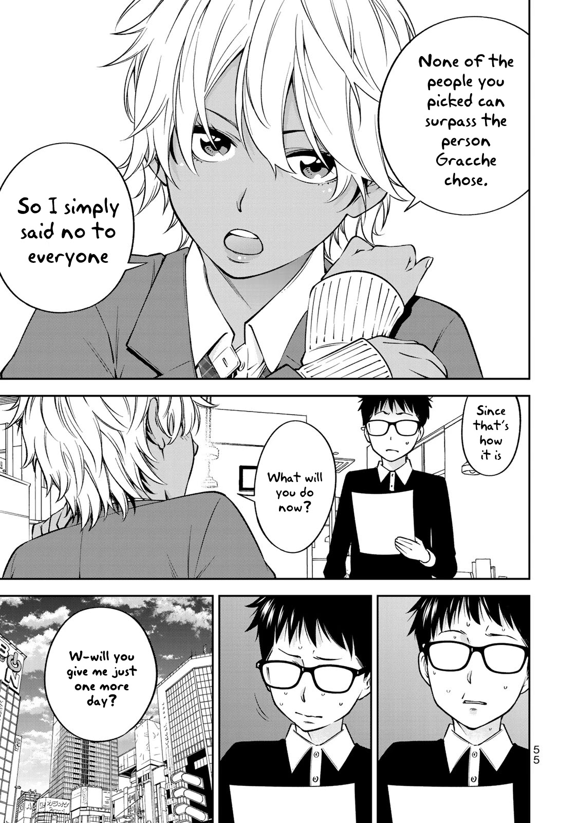 YJK's Unusual Affection Chapter 23 page 6 - Chapter 23: YJK's Motherhood