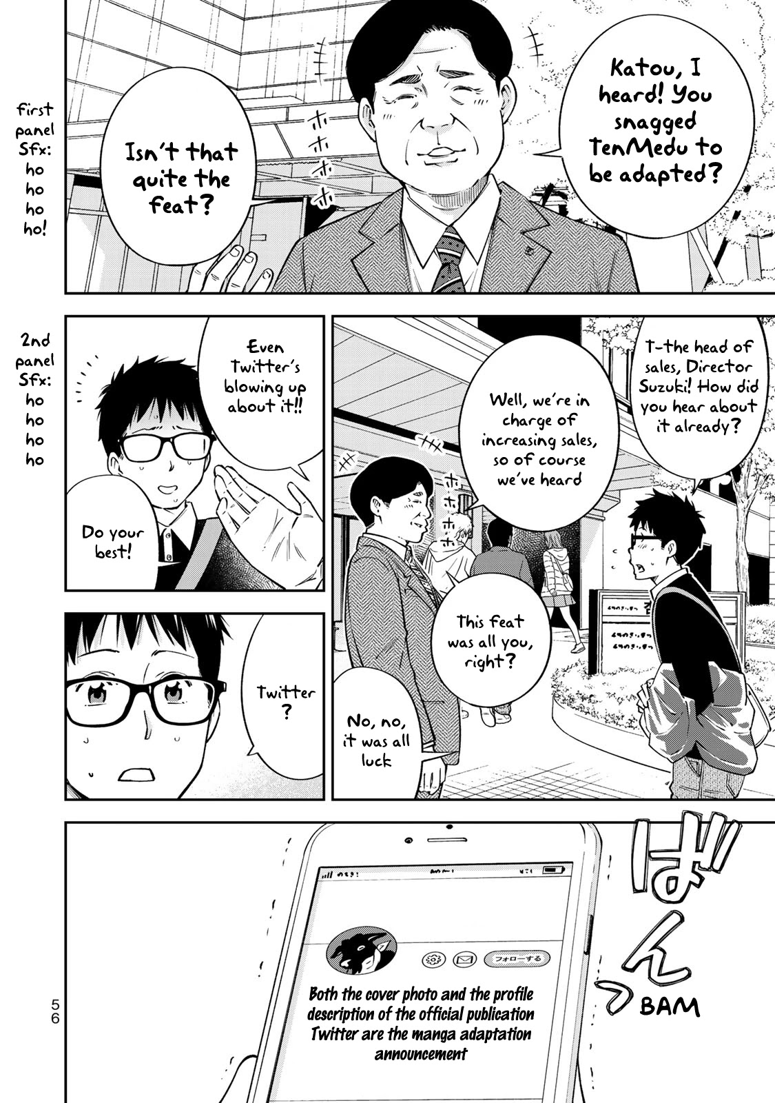 YJK's Unusual Affection Chapter 23 page 7 - Chapter 23: YJK's Motherhood