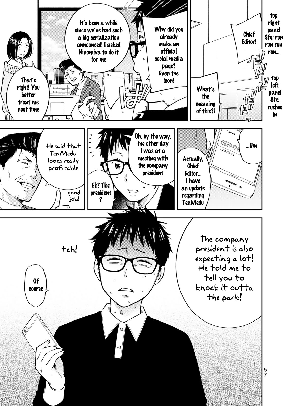 YJK's Unusual Affection Chapter 23 page 8 - Chapter 23: YJK's Motherhood
