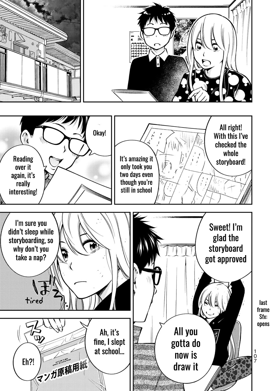 YJK's Unusual Affection Chapter 24.5 page 10 - Chapter 24.5: Side Story: YJK's Precious Day