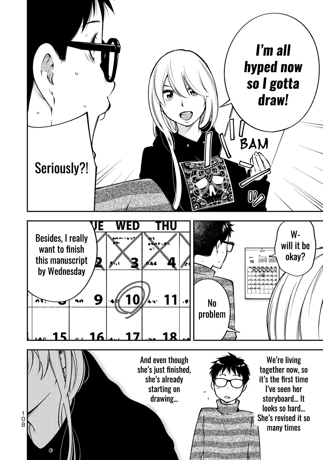 YJK's Unusual Affection Chapter 24.5 page 11 - Chapter 24.5: Side Story: YJK's Precious Day