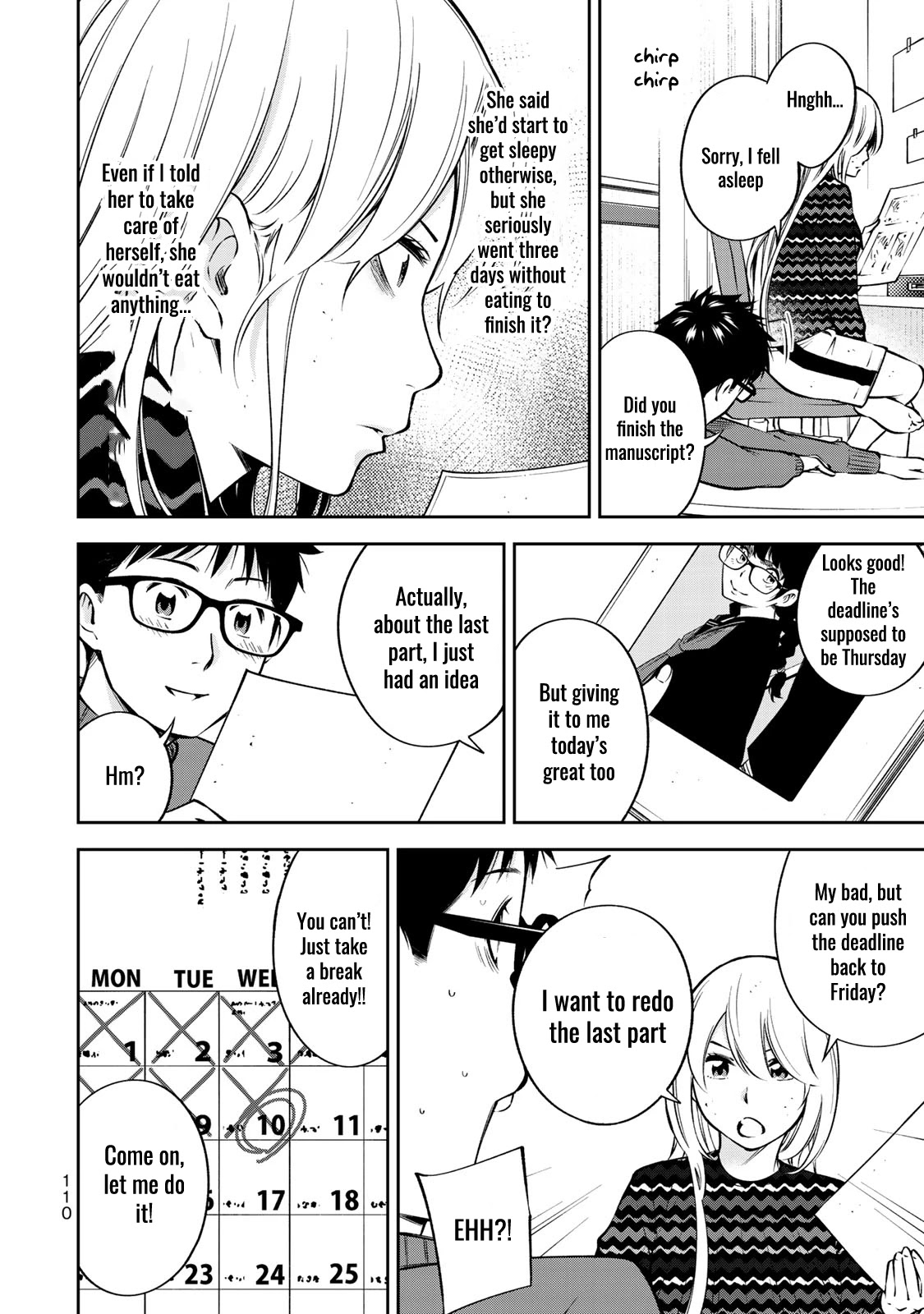 YJK's Unusual Affection Chapter 24.5 page 13 - Chapter 24.5: Side Story: YJK's Precious Day