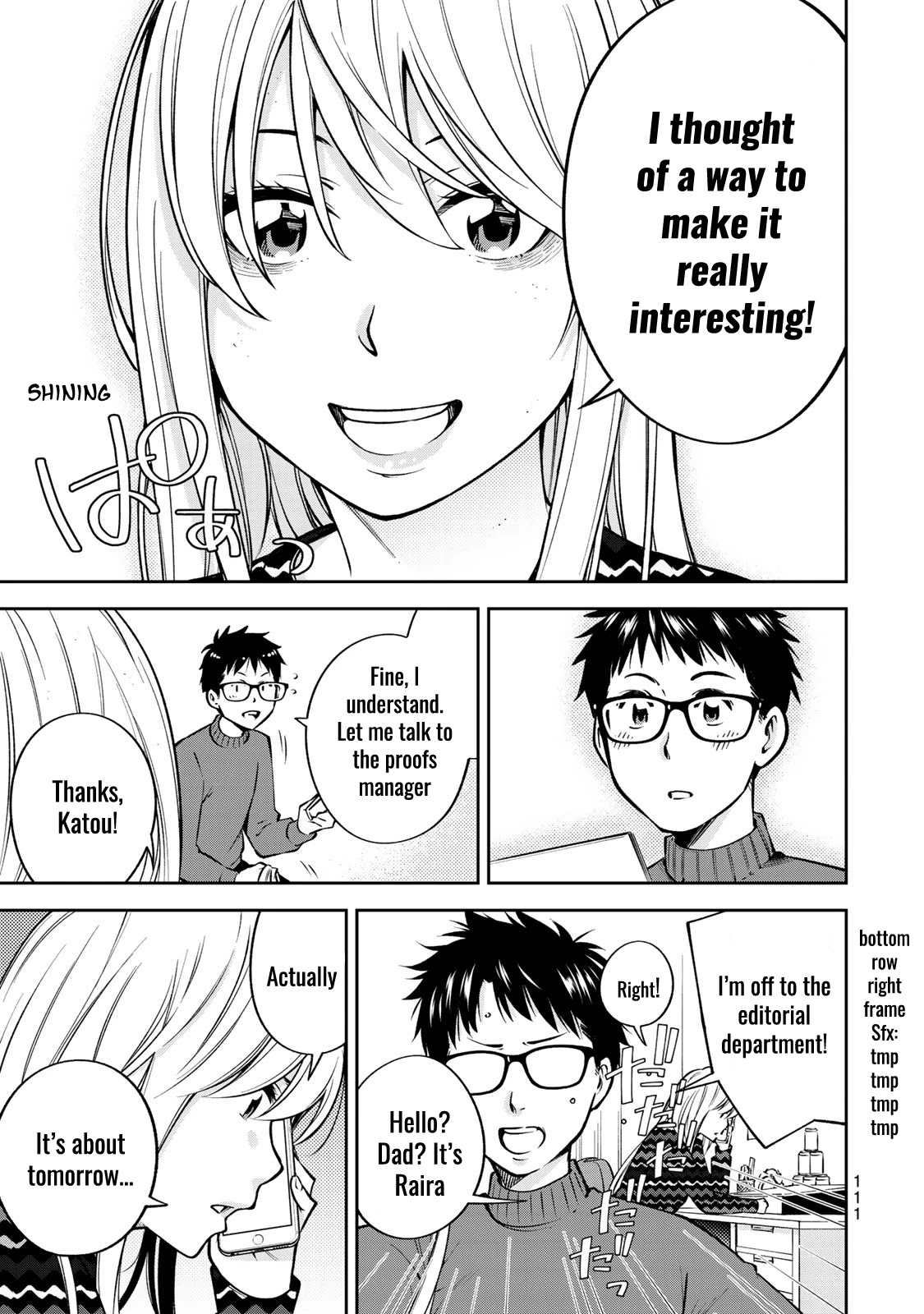 YJK's Unusual Affection Chapter 24.5 page 14 - Chapter 24.5: Side Story: YJK's Precious Day